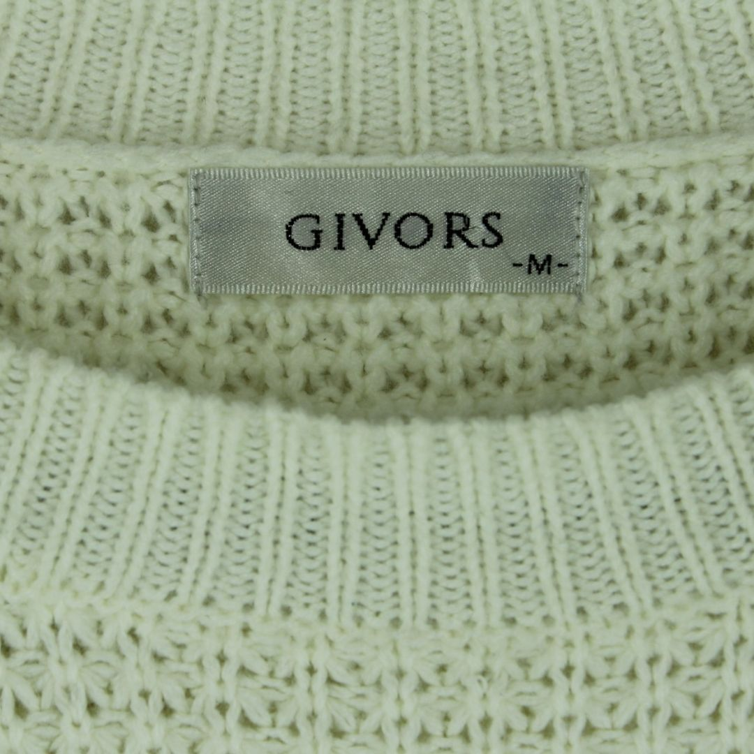 Chaleca Givors